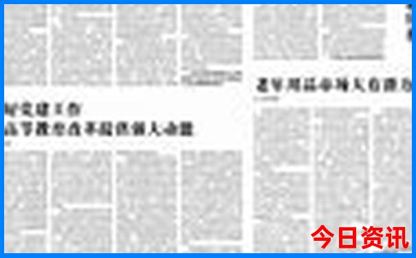 昆明市区打卡网红景点