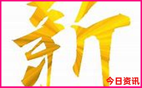 带孩子去西安玩攻略