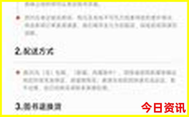 江苏哪里好玩的景点推荐自驾游