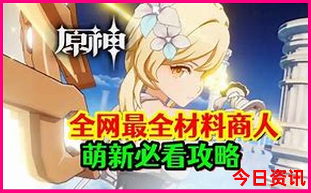 7月份旅游景点推荐