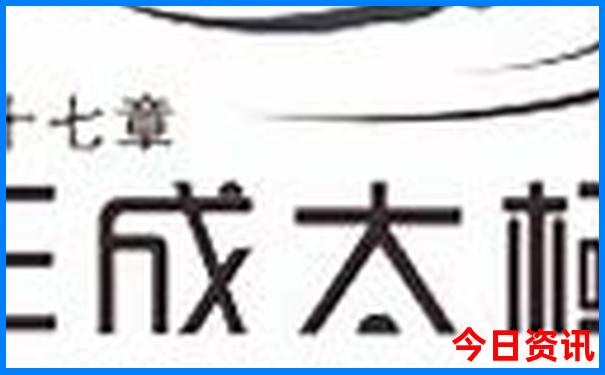 四川省旅游必去十大景点